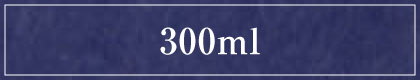 300ml