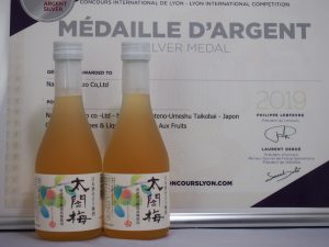 日本酒仕立乃梅酒 太閤梅 可愛い300mlボトルを発売開始しました 鳴滝酒造株式会社 公式ホームページ